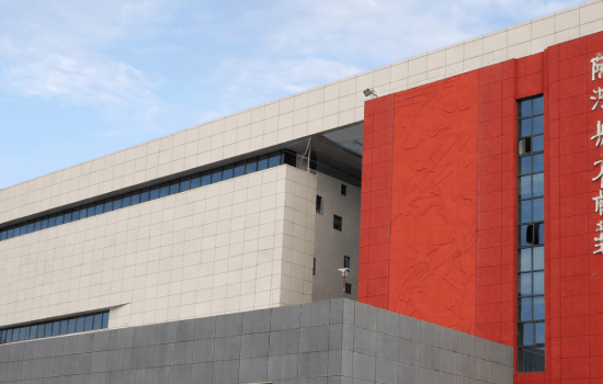 Cladboard Museum
